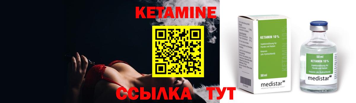 MDMA Ржев