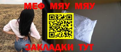 ГАЛЛЮЦИНОГЕННЫЕ ГРИБЫ Пугачёв