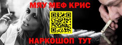 ГАЛЛЮЦИНОГЕННЫЕ ГРИБЫ Пугачёв