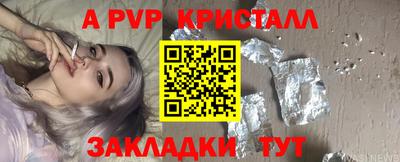 ГАЛЛЮЦИНОГЕННЫЕ ГРИБЫ Пугачёв