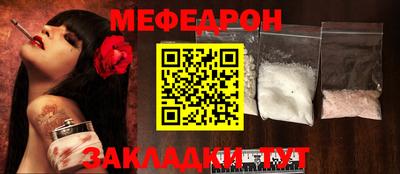 ГАЛЛЮЦИНОГЕННЫЕ ГРИБЫ Пугачёв