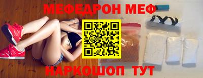 ГАЛЛЮЦИНОГЕННЫЕ ГРИБЫ Пугачёв