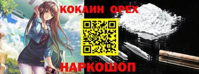 ГАЛЛЮЦИНОГЕННЫЕ ГРИБЫ Пугачёв
