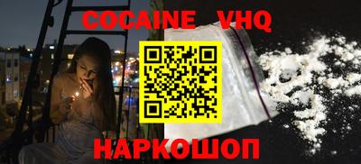 крисы Пушкино