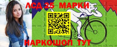 ГАЛЛЮЦИНОГЕННЫЕ ГРИБЫ Пугачёв