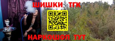 ГАЛЛЮЦИНОГЕННЫЕ ГРИБЫ Пугачёв