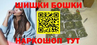 ГАЛЛЮЦИНОГЕННЫЕ ГРИБЫ Пугачёв