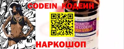 ГАЛЛЮЦИНОГЕННЫЕ ГРИБЫ Пугачёв