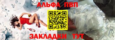 ГАЛЛЮЦИНОГЕННЫЕ ГРИБЫ Пугачёв
