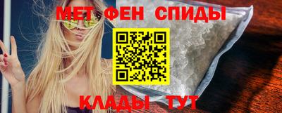 крисы Пушкино