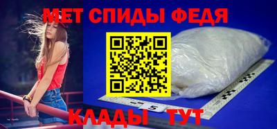 ГАЛЛЮЦИНОГЕННЫЕ ГРИБЫ Пугачёв