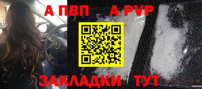 ГАЛЛЮЦИНОГЕННЫЕ ГРИБЫ Пугачёв
