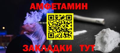 ГАЛЛЮЦИНОГЕННЫЕ ГРИБЫ Пугачёв