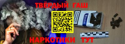 ГАЛЛЮЦИНОГЕННЫЕ ГРИБЫ Пугачёв